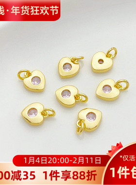 18K包金镶锆石桃心吊坠挂件