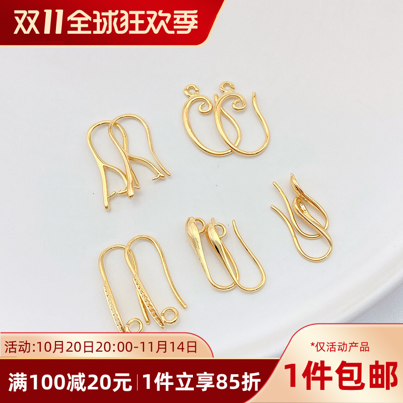 18K包金保色素款耳钩夹子耳环