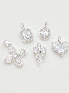 银色镶锆爱心蝴蝶四瓣花吊坠