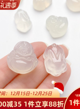 天然荔枝冻趴趴兔甜甜圈南瓜吊坠