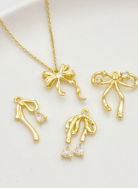 14K包金镶锆石蝴蝶结吊坠手工diy