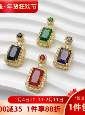 18K包金保色镶锆石彩色宝石吊坠