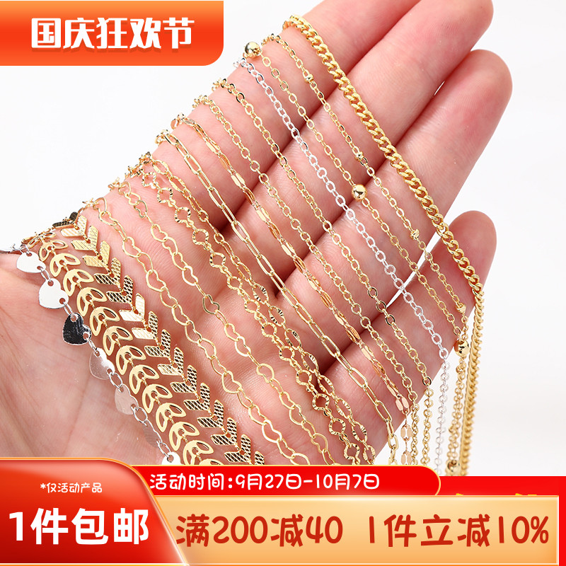 链子14K包金镀真金保色O字链细
