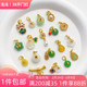 18K哑金保色仿玉葫芦莲蓬平安扣吊坠手工diy手链项链饰品挂件材料