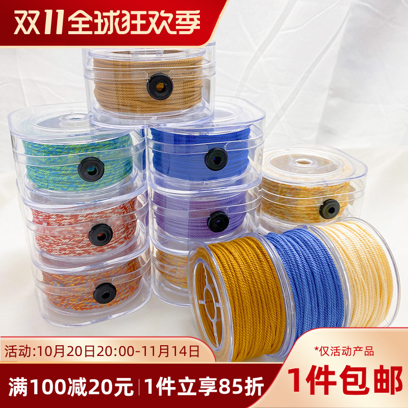 藏式手搓棉线文玩线绳耐磨五色线彩绳流苏绳子diy手工编织串珠绳