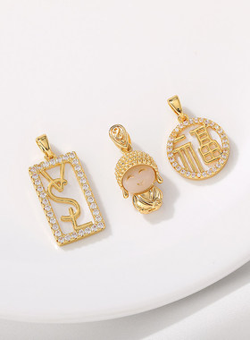 18K包金锆石福字圆牌字母吊坠