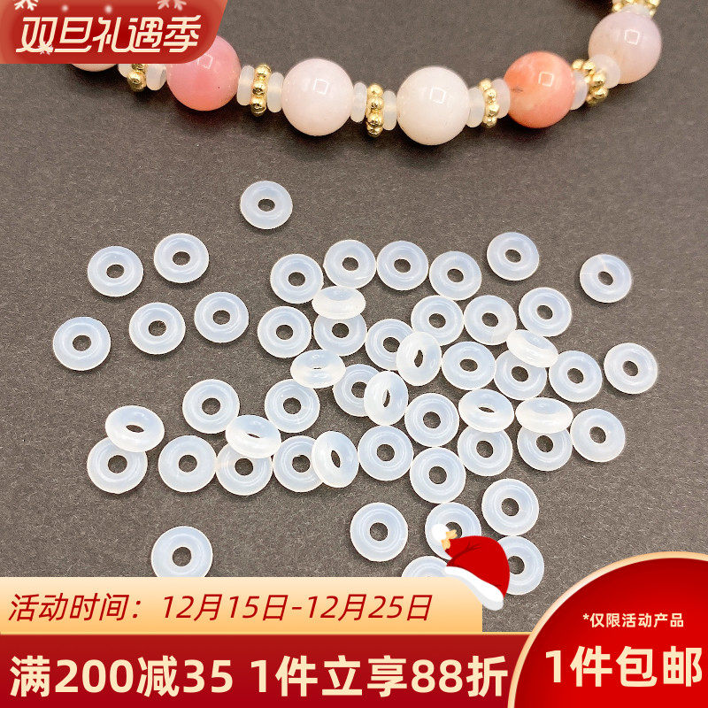 透明硅胶垫片垫圈抗磨隔片隔垫