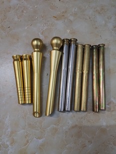 水烟筒diy配件不锈钢 纯铜 电镀锌 铝合金等金属用具用品周边动手