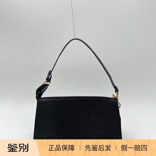 二手9新黑色水波纹麻将腋下包手提包