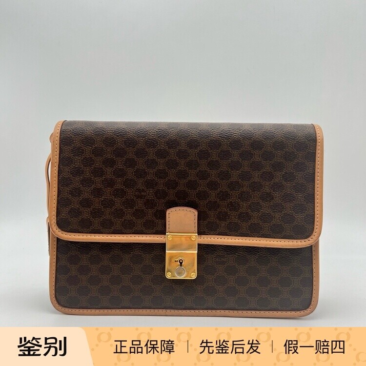 95新中古经典棕色老花celi通用款女包