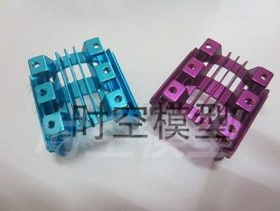 电机/马达散热器 铝合金/散热片 540/550/560通用