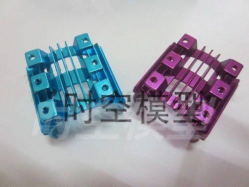 电机/马达散热器 铝合金/散热片 540/550/560通用