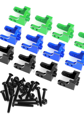 LOSI 1/18 Mini LMT 4X4 铝合金上减震固定座LOS211044-W151