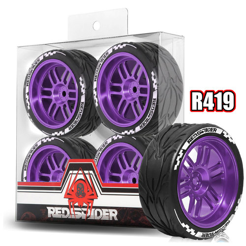 RS红蜘蛛110轮胎FW06金属轮毂