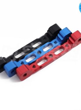 1/8 ARRMA Typhon/Senton/Kraton/Talion适用 铝合金前上臂后臂码