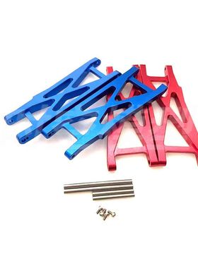 1/10 Losi 22S 2WD SCT有刷后驱短卡 金属升级件 前摆臂