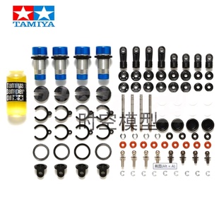 WR02 铝合金油压避震 GF01 G601 田宫TAMIYA XV01长脚版 54670