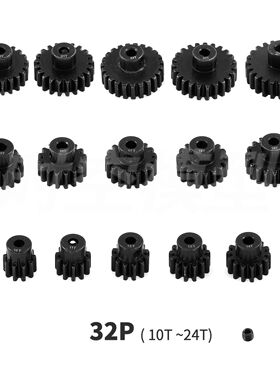 0.8模数3.175孔 32P模数齿轮 1/10车用马达齿轮发黑加硬45#钢材质