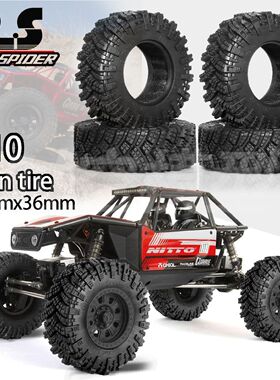 RS红蜘蛛1/10攀爬车 AXIAL 幽灵 直径98mm 轮胎胎皮攀爬胎R171