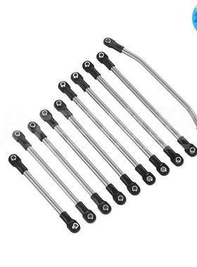 1/10 Axial scx10 ii 90046不锈钢拉杆 梁上舵机 桥上舵机拉杆