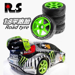 1/8遥控平跑拉力电房 半热熔轮胎雷神ARRMA致顶鸿诺17mm结合器W47