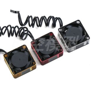 模型电机马达电调2510 3010 3510 4010 5010高速12V金属散热风扇