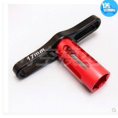 rc遥控车17mm套筒轮胎工具