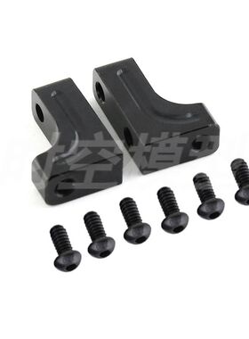 SCX10 1/10攀爬 舵机固定安装座舵机座 90021 90022 90028编号R67