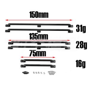 1/10模型攀爬车通用仿真金属栏杆 扶手杆 车壳横杆SCX10 TRX4 D90