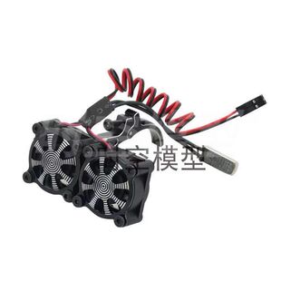 温控电机散热单双风扇 36MM-42MM马达电机座散热器 可调散热器