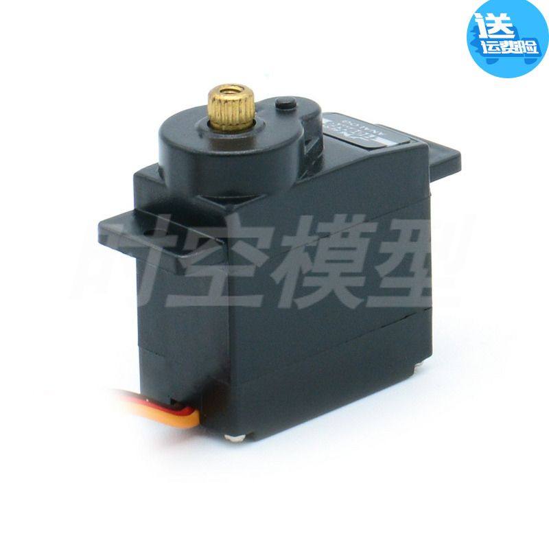 pdi-1109mg9g舵机航模数字