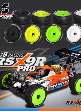 RS红蜘蛛1/8越野车HONGNOR鸿诺X3 蛇仔Serpent无限 XRAY越野胎X9R