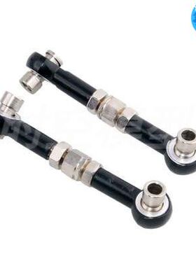 HSP 无限 94122 94123 金属升级配件 铝合金拉杆 全车通用 122017