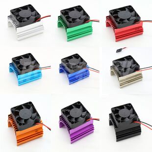 4074/4274/1515马达通用散热片 电机散热器 加风扇散热片套装