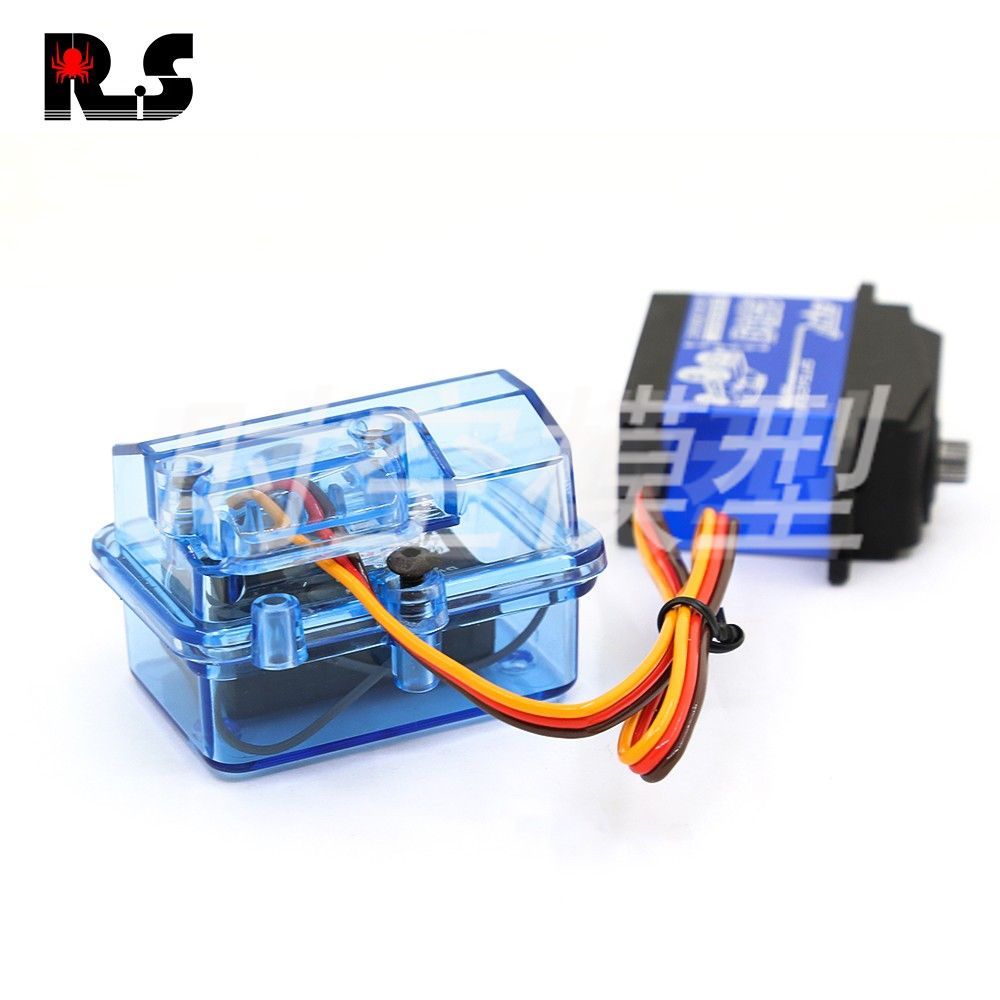RS红蜘蛛遥控车模型防水盒