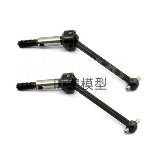 3RACING樱花XIS NU 44mm钢CVD传动轴(417/樱花XI S/D4通用)