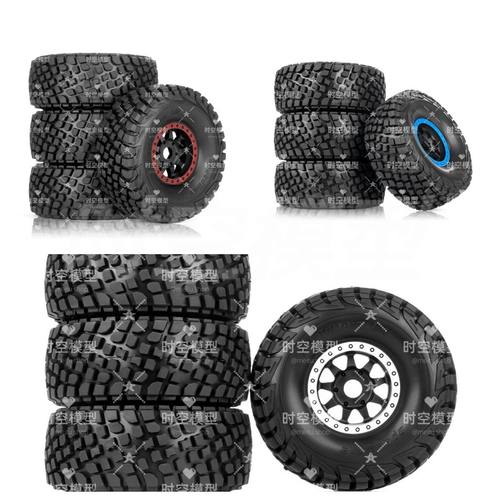 1/71/8短卡UDR莫哈维轮胎