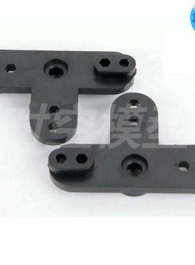 HSP 油车通用 摇臂 HSP 1:10 原厂配件 02072 舵机臂 单向舵机臂