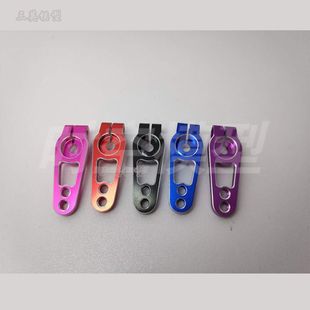 铝合金舵机摇臂/futaba一字舵机摆臂/樱花D4漂移攀爬车 25T舵机臂