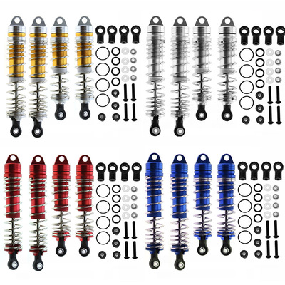 1/10TRAXXAS/VXL4x4金属避震