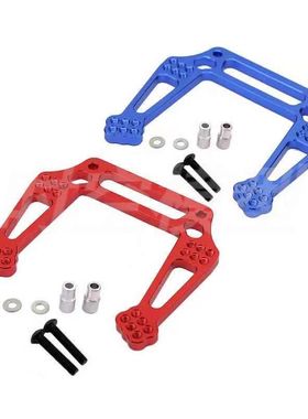 TRAXXAS前避震支架适用FordF-150/Slash2WD/Bandit/Stampede#3639