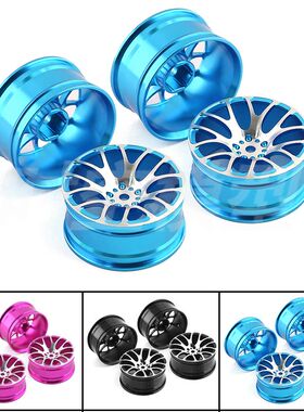 HSP 94122无限1:10平跑漂移铝合金轮毂 田宫TT02 樱花HPI轮胎R102