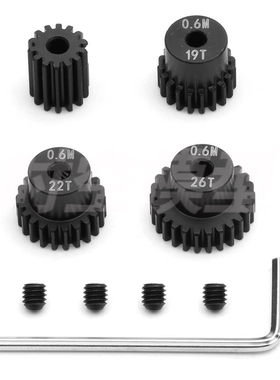 TAMIYA田宫AV马达齿TT01 TT02 TB02 TA05草蜢黄蜂14T 19T 22T 26T