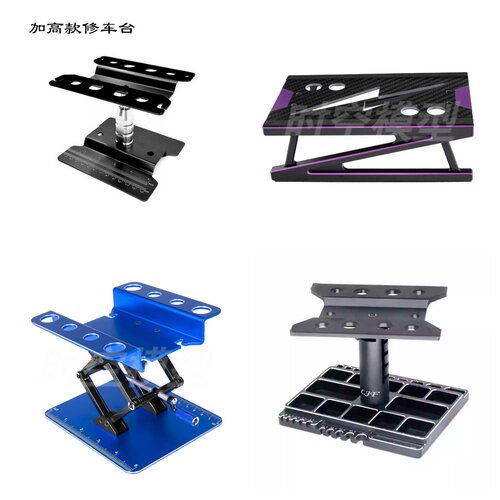 1/101/8短卡攀爬平跑修车台