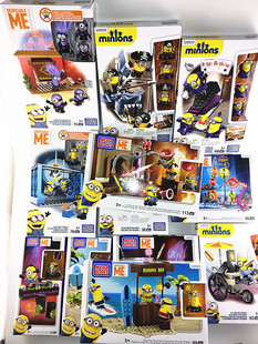 正版美高神偷奶爸 MEGA 美家宝 小黄人 积木 公仔 场景摆件玩具