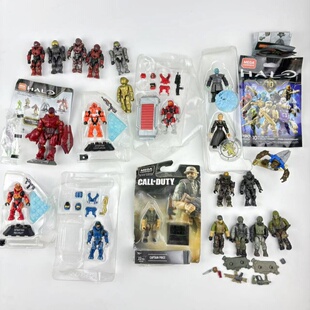 2号正版MGA BLOKS美高美家宝 光环HALO 使命召唤积木人散货