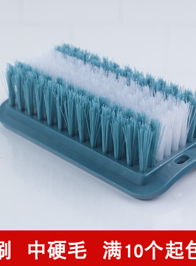 板刷洗衣刷硬刷硬毛塑料洗鞋刷刷子方刷随圆刷加厚家用清洁工厂刷