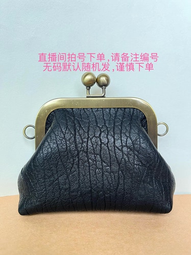 直播间拍号 纯手工牛皮新款复古随性百搭真皮手拿斜挎手机口金包
