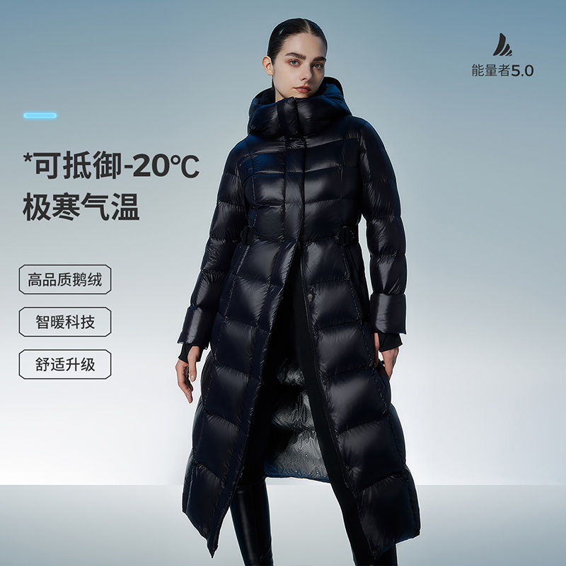 坦博尔能量者系列长款鹅绒羽绒服