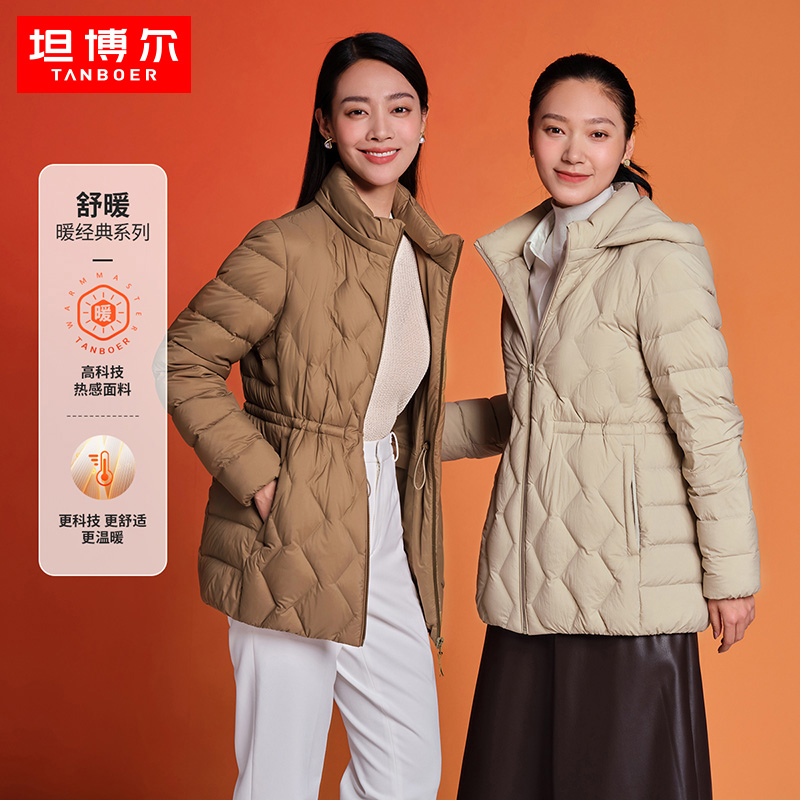 坦博尔短款羽绒服女秋冬